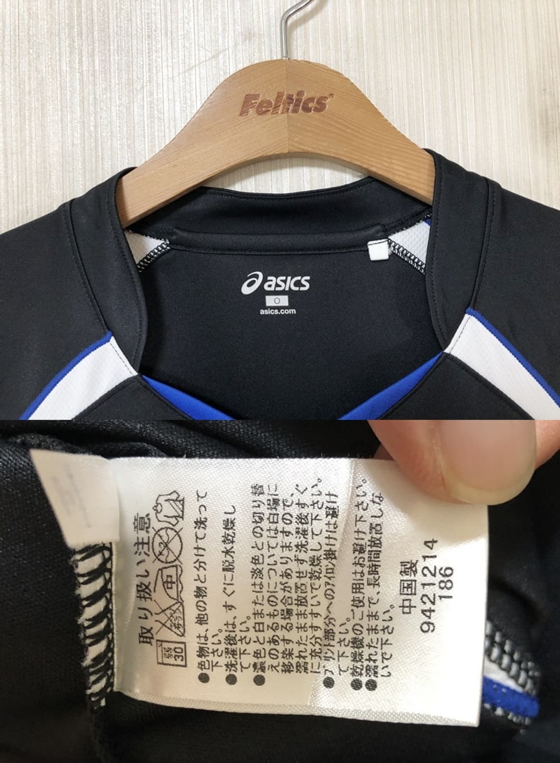 아식스(asics) 배구 트레이닝셔츠 O(XL) 상품이미지4