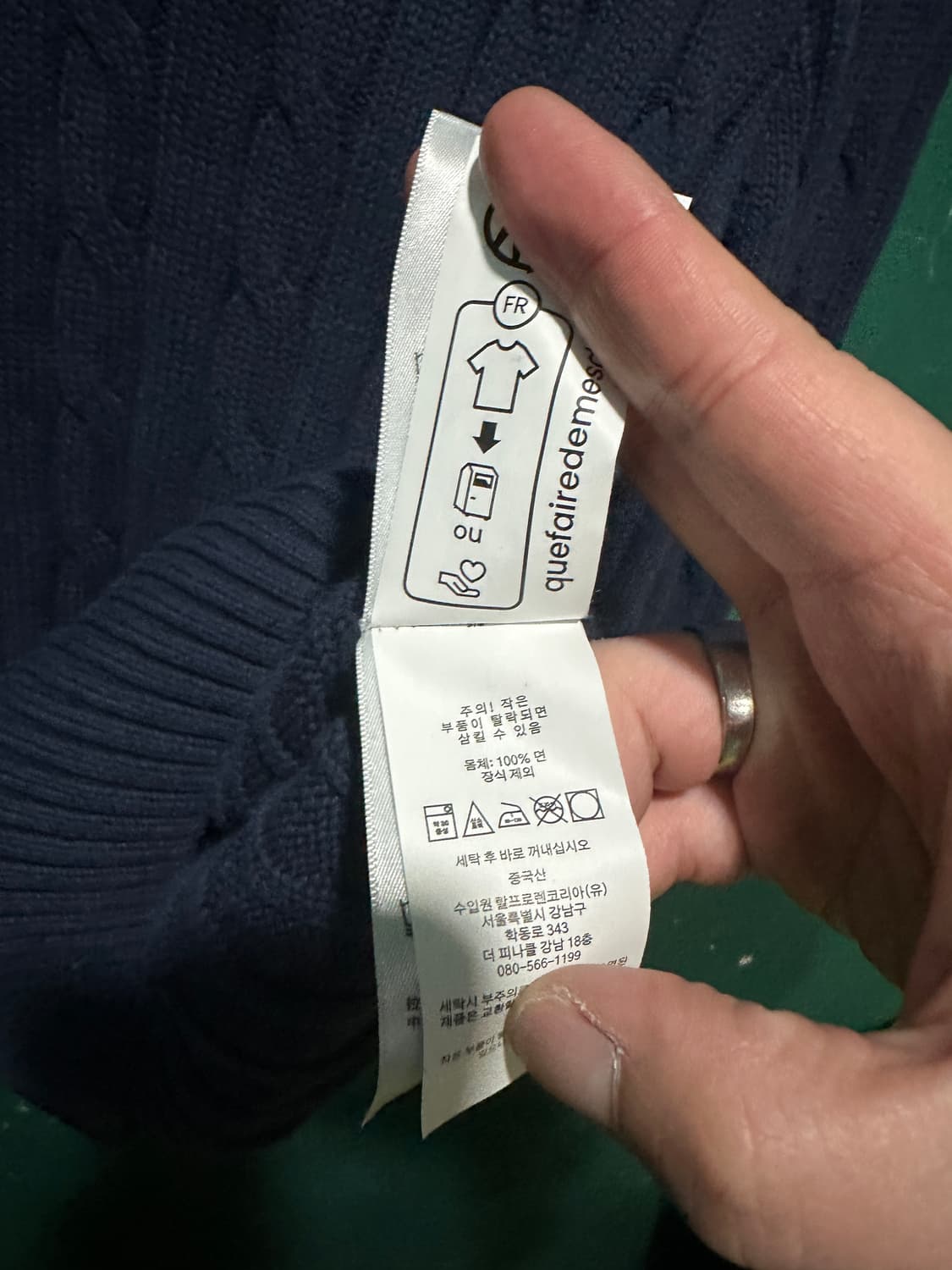 폴로 꽈베기니트 네이비 S 상품이미지5