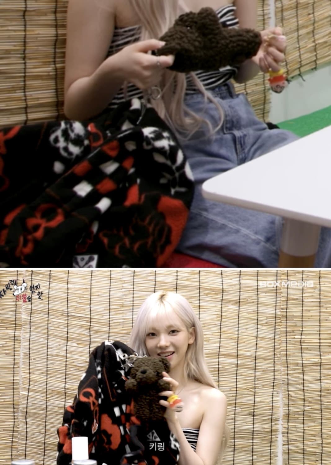 바퀘라 카리나 키링 테디베어 상품이미지1