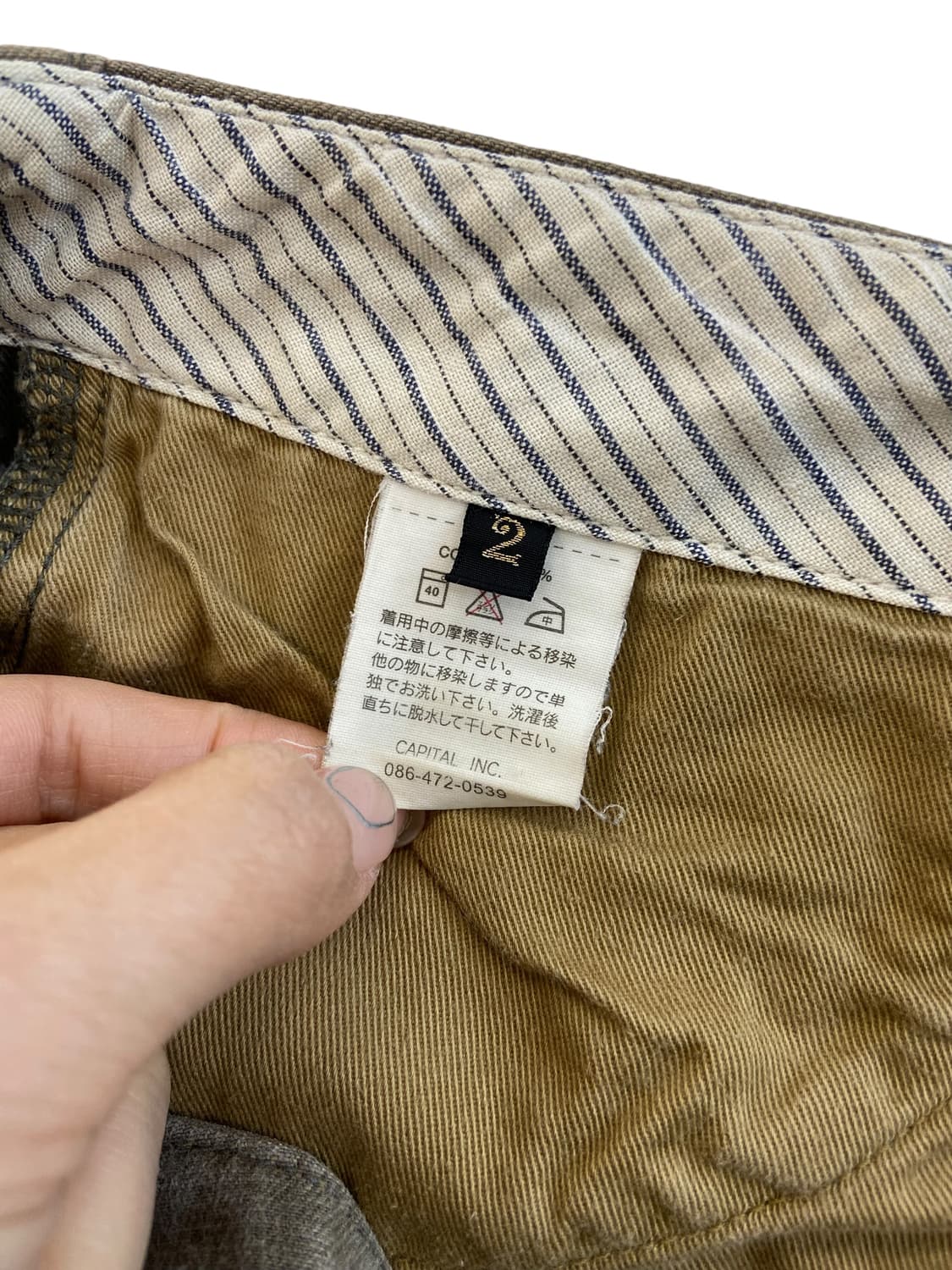 캐피탈 슬럽 트윌 코튼 워크 팬츠 상품이미지7