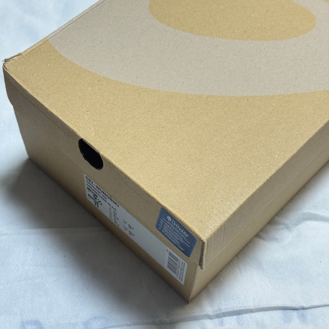 (새상품 9, 9.5) 아식스 젤 누노비키 다크올리브 크림 상품이미지8