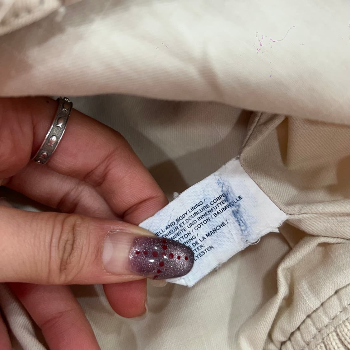 Gap 갭 아이보리 사이드 포켓 코튼 집업 자켓 상품이미지7