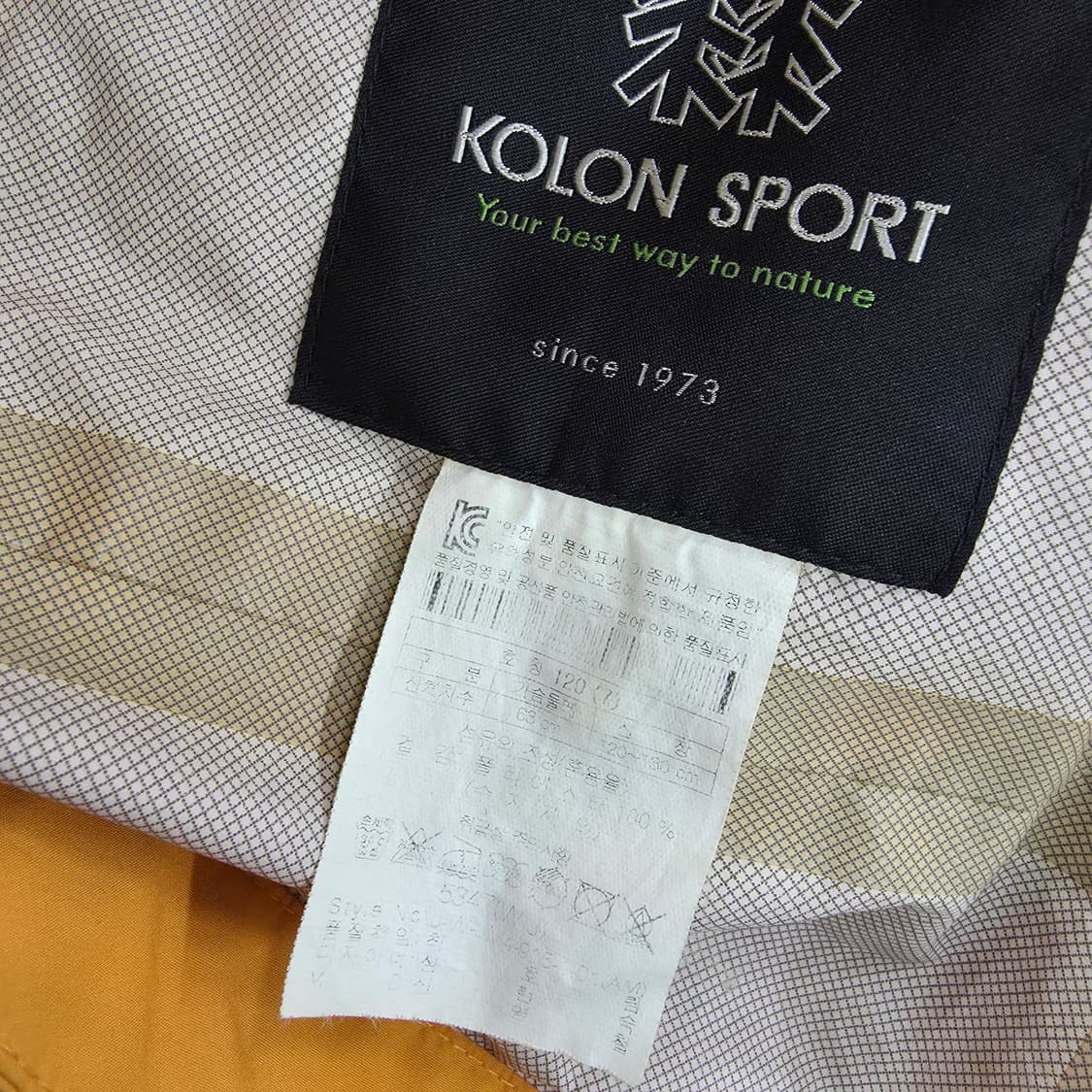 [120] 코오롱스포츠 주니어 후드 바람막이 자켓 1230J 상품이미지9