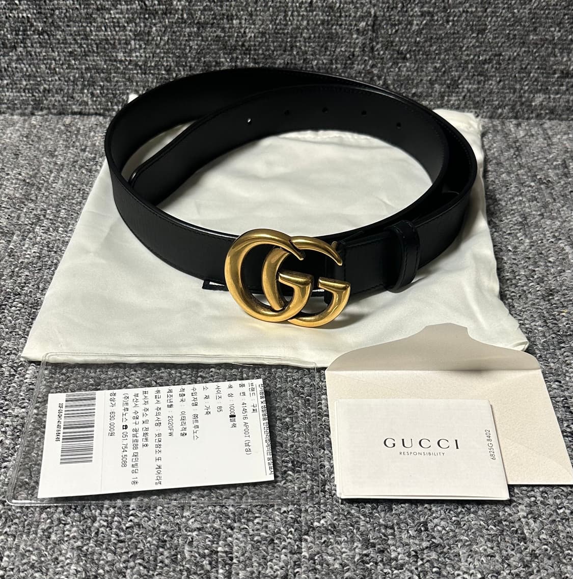 구찌 벨트  상품이미지1
