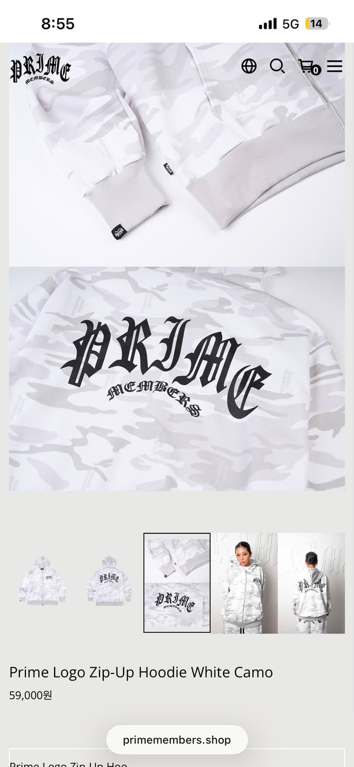 프라임멤버스 화이트 카모 후드집업 상품이미지5