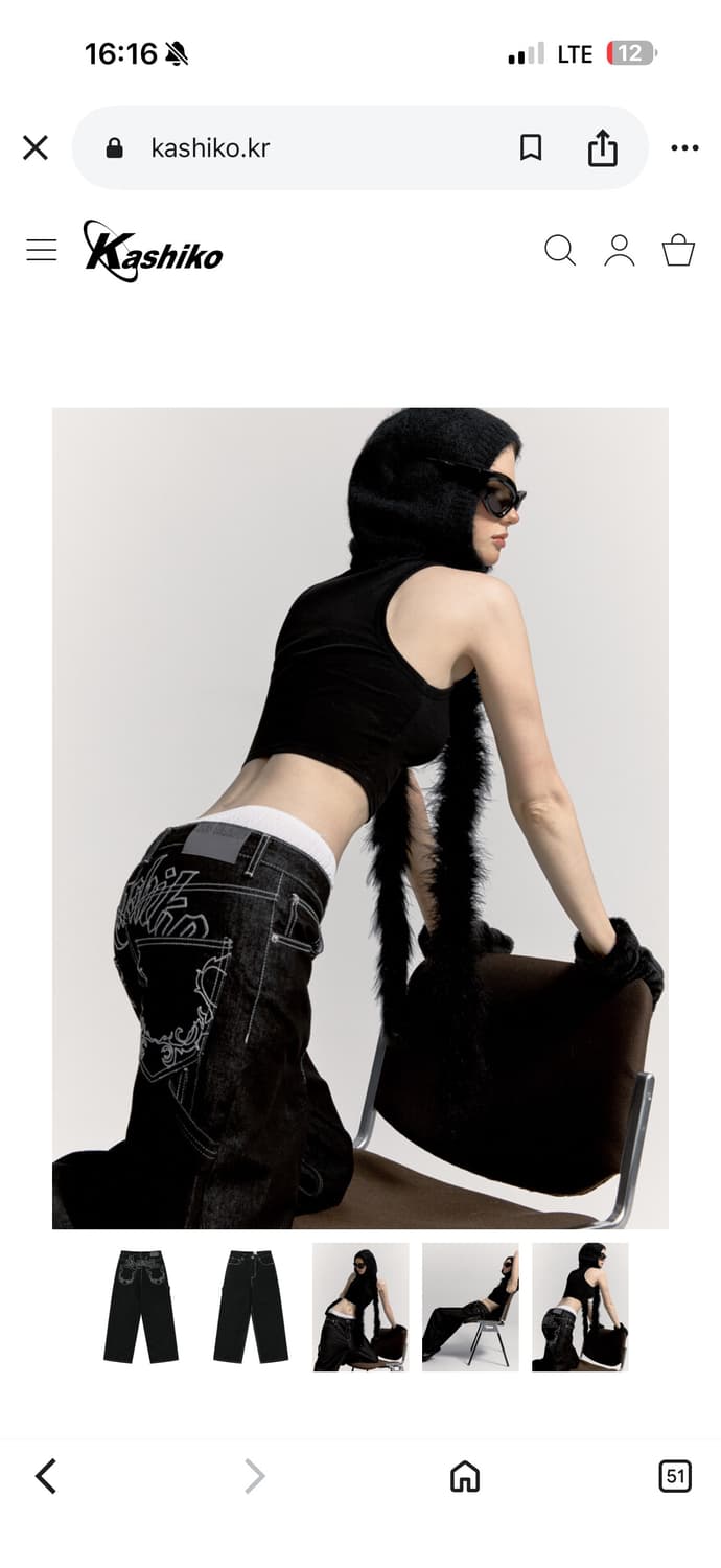 카시코 논페이드 데님팬츠 s 상품이미지3