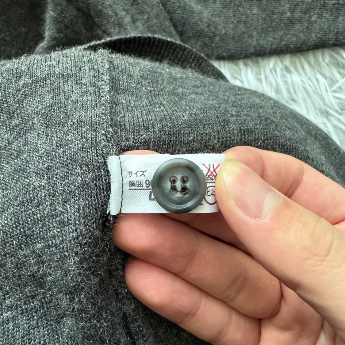 MENS WEAR 일본빈티지 울 니트 벌룬핏 가디건 Xl 105 상품이미지7