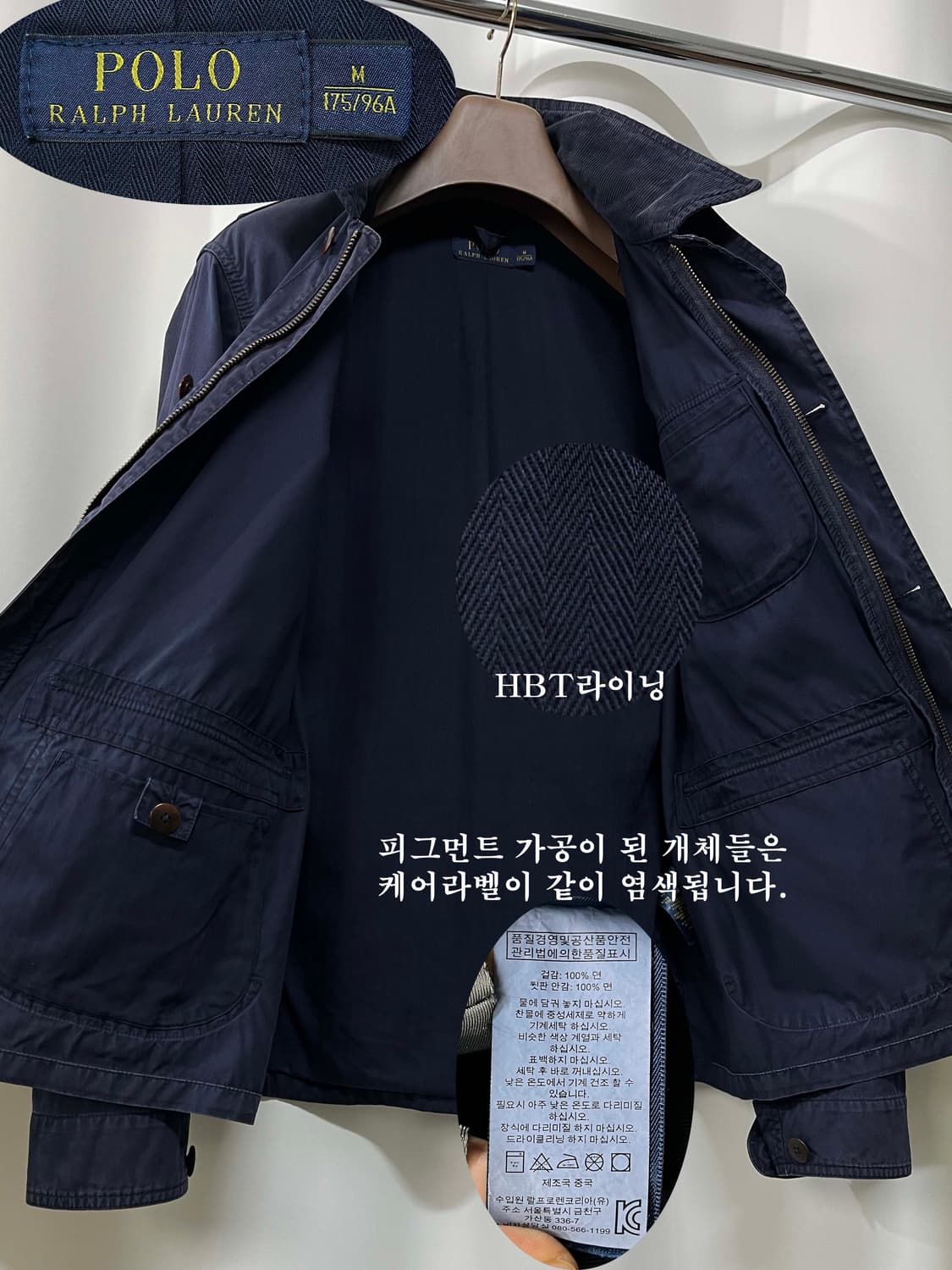 폴로 랄프로렌 퍼플네이비 hbt 모호크 코듀로이 헌팅 필드자켓 상품이미지3