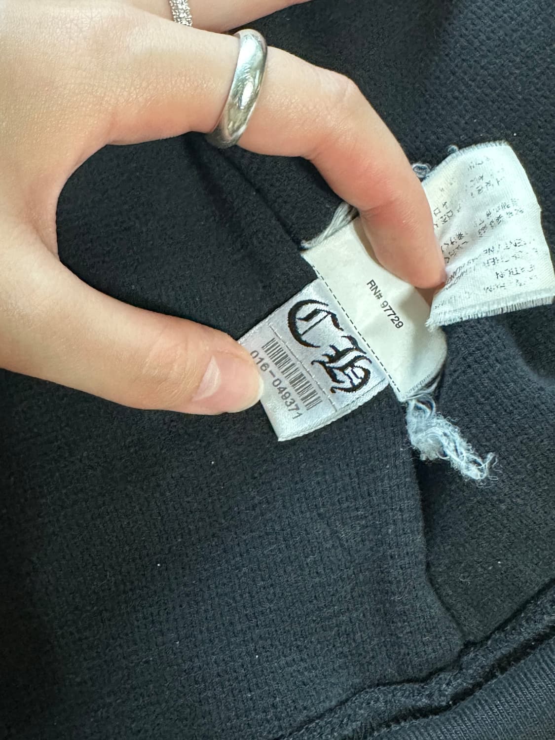 크롬하츠 대거 헤비웨이트 S 상품이미지4