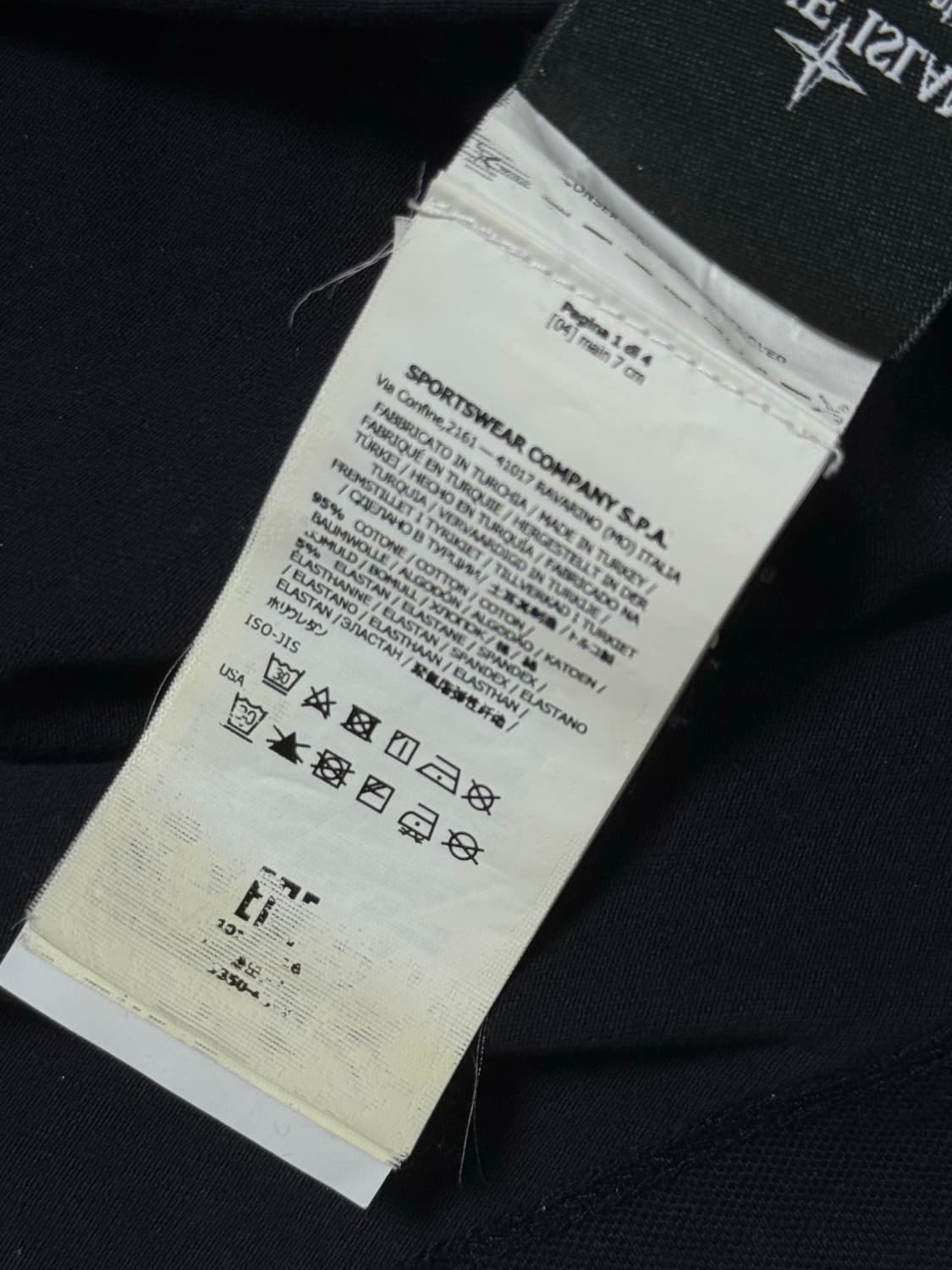 스톤아일랜드 카라티 M 반팔 네이비 상품이미지8