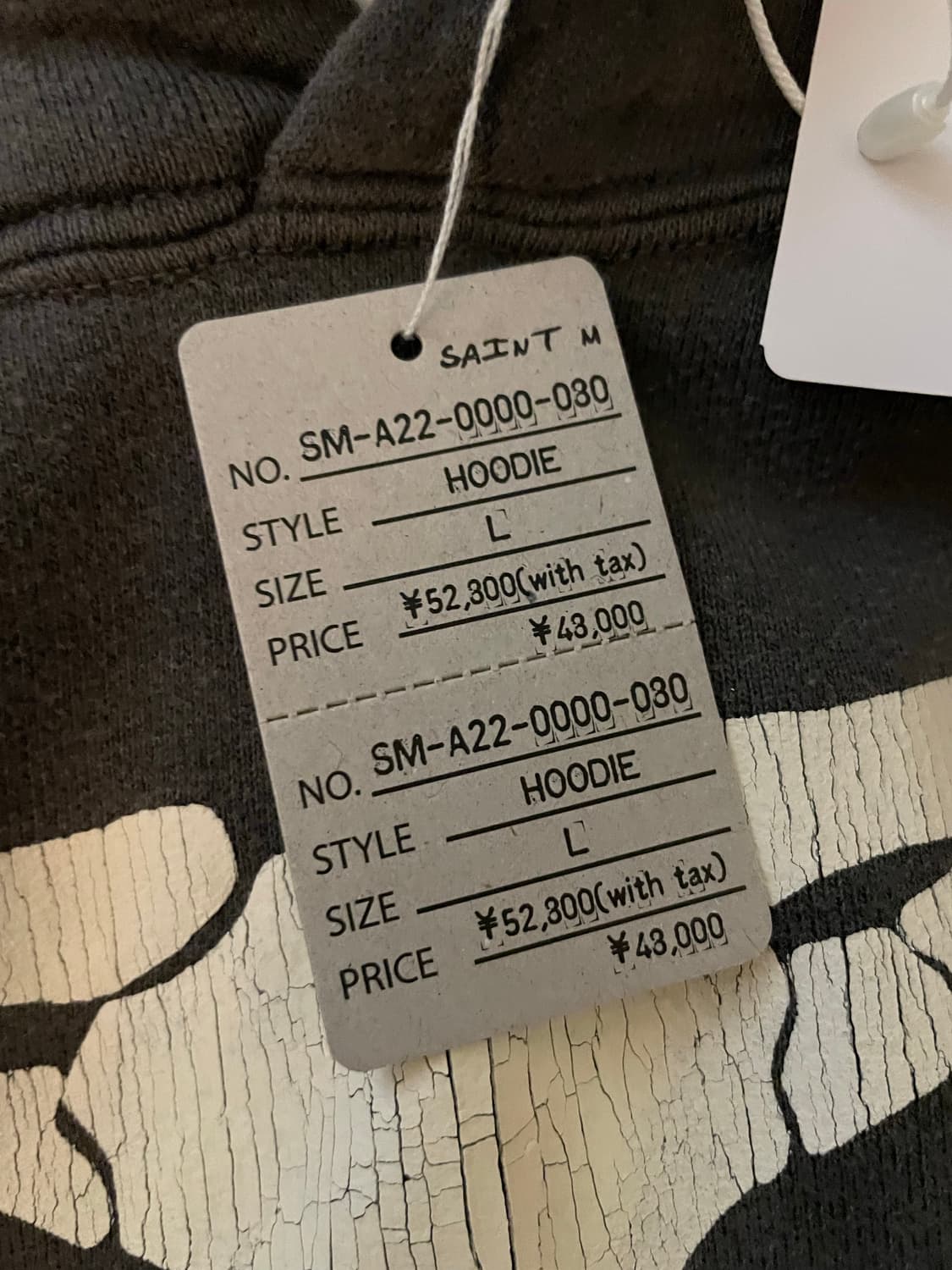 세인트 미카엘 브이론 본 후드 상품이미지3