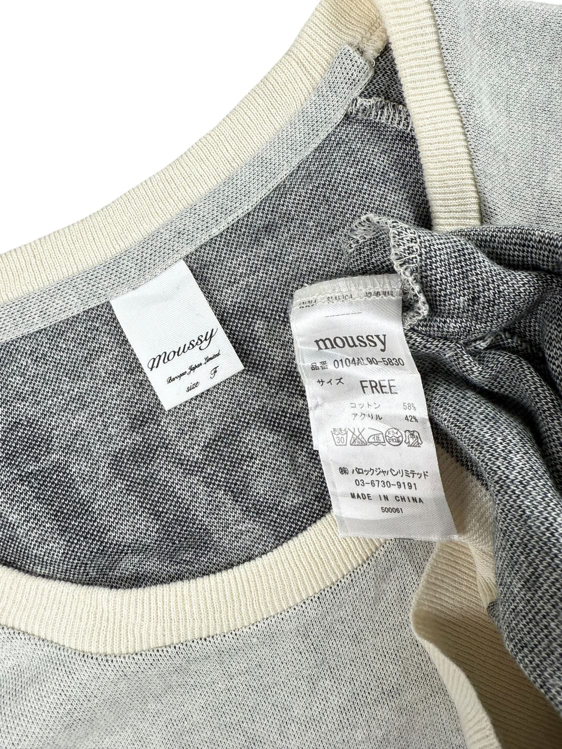 moussy 스컬 아크릴 스웻셔츠 상품이미지5