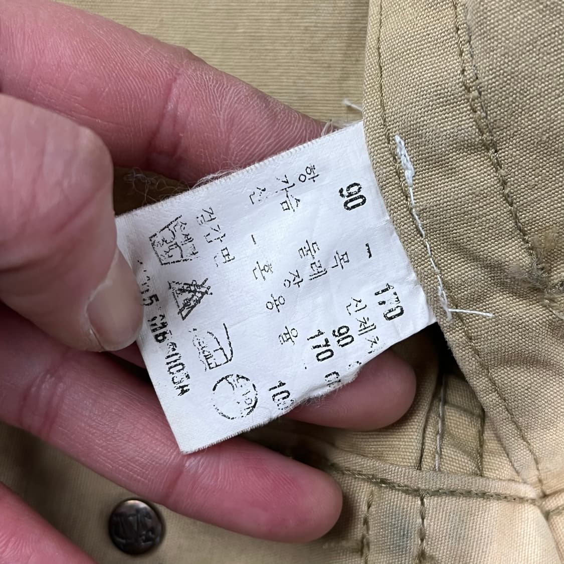 말보로 클래식 웨스턴자켓 s09929 상품이미지10