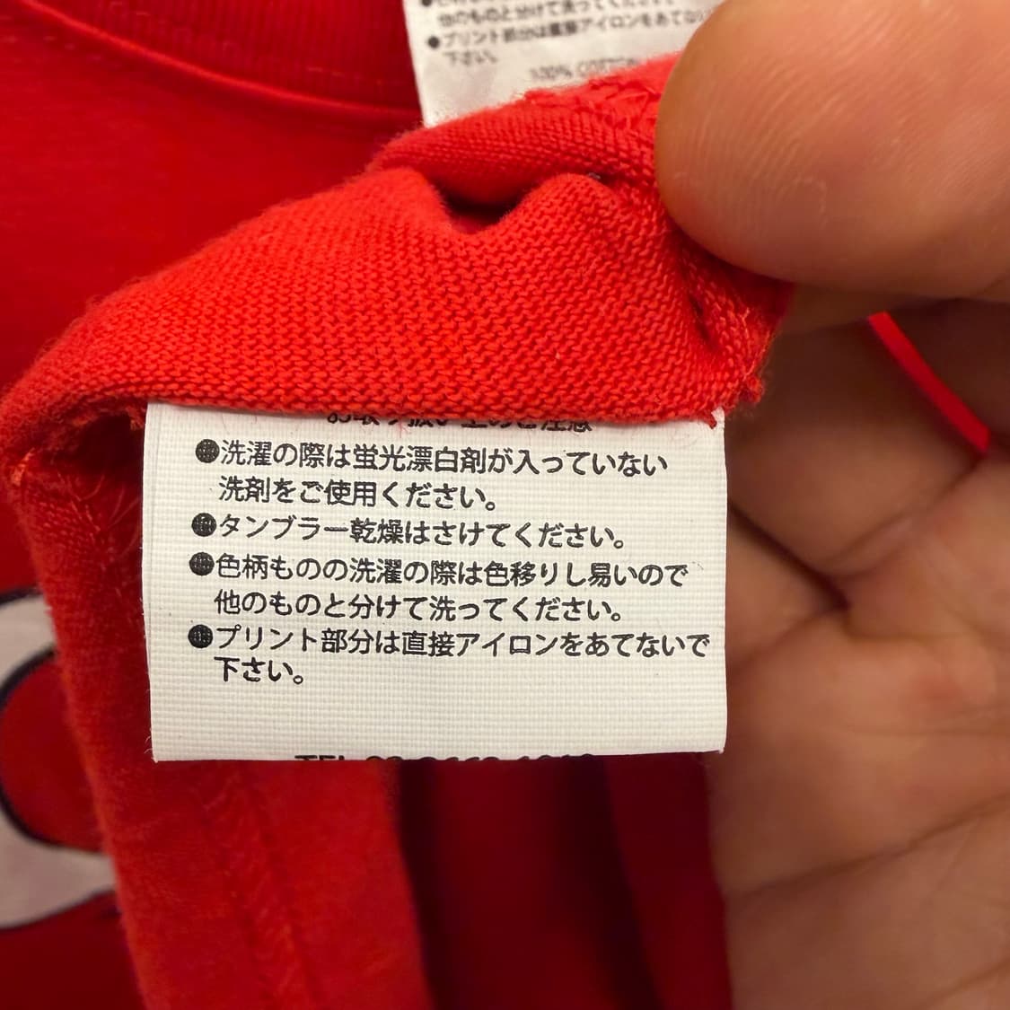 Japanese Vintage 일본 빈티지 도요 카프 키쿠치 반팔 L 상품이미지8