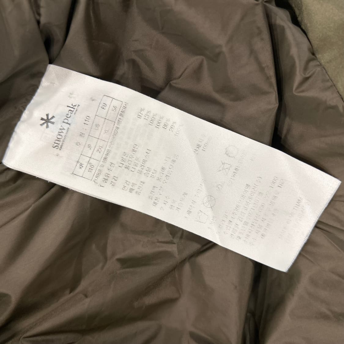 [110] 21fw 스노우피크 패딩 조끼 카키 A913 상품이미지10