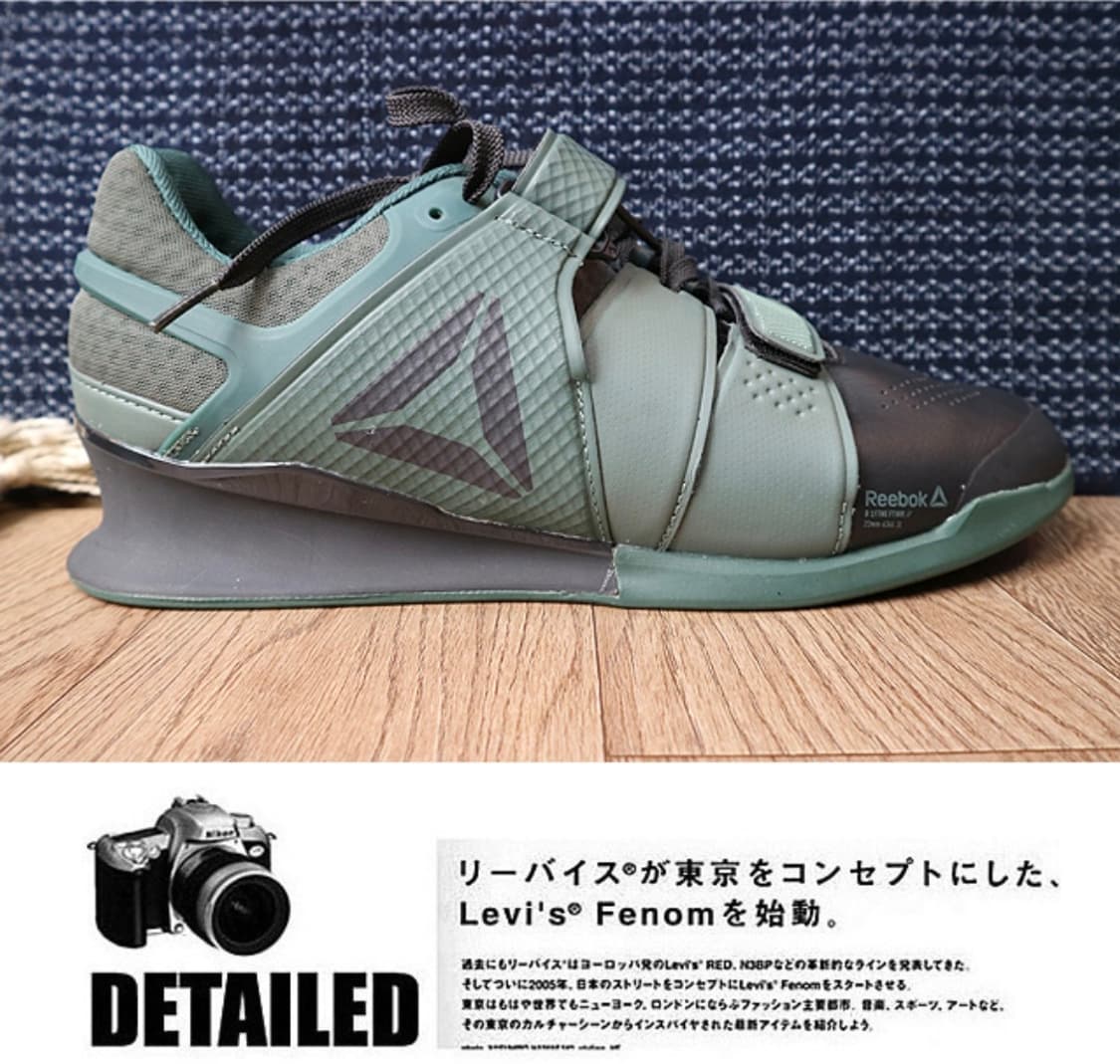 REEBOK 리복 역도화  
282 상품이미지6