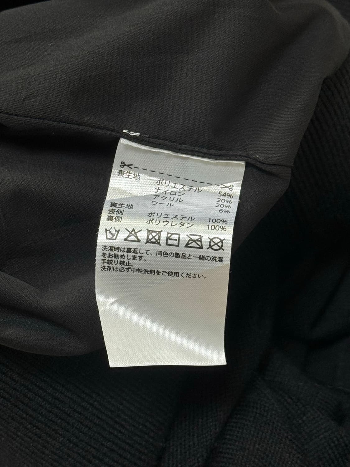 아디다스 블랙 니트 져지 집업  상품이미지7