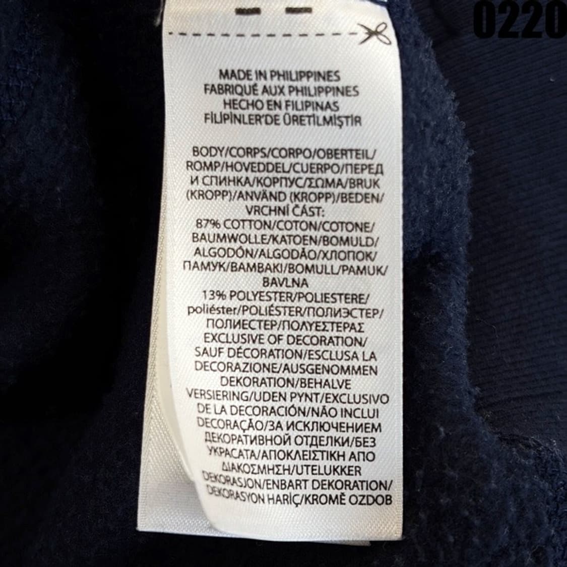 폴로 랄프로렌 스펠아웃 맨투맨 스웨트셔츠 L 신형큐알코드0220 상품이미지6