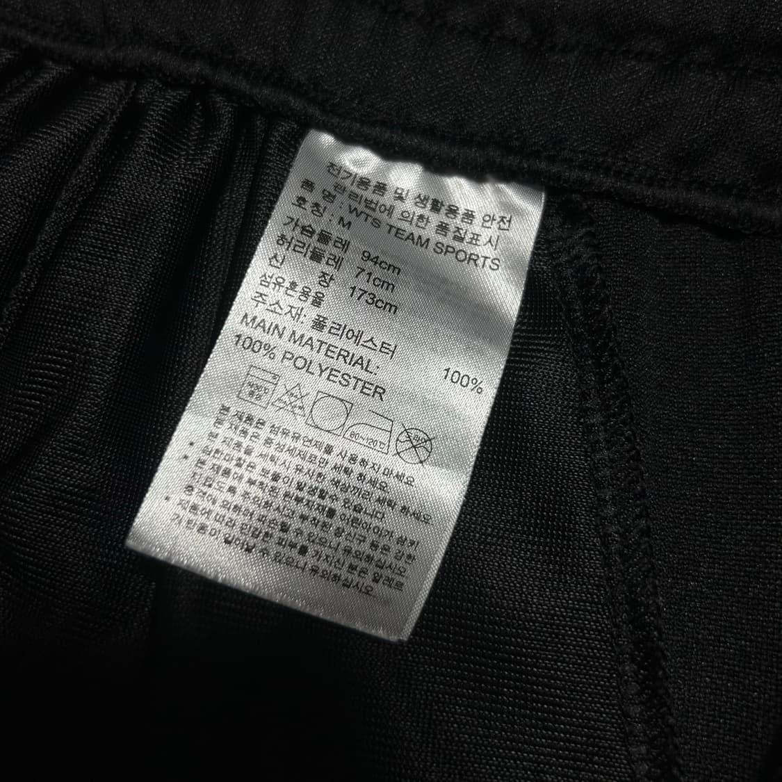 [M] adidas 아다다스 베이직 3st 슬림핏 트레이닝 팬츠 상품이미지8