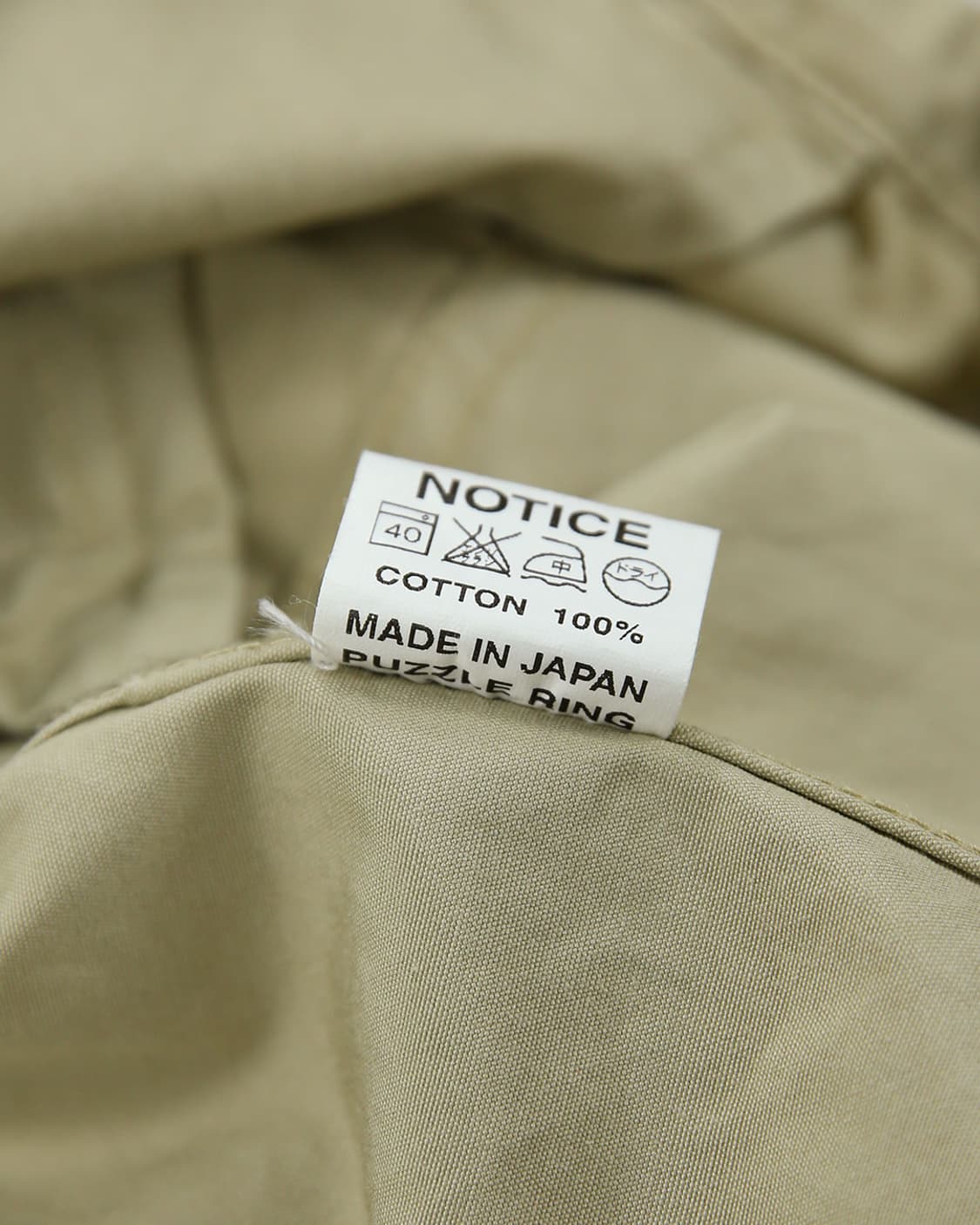 SASSAFRAS Gardener Bud Breaker 상품이미지6