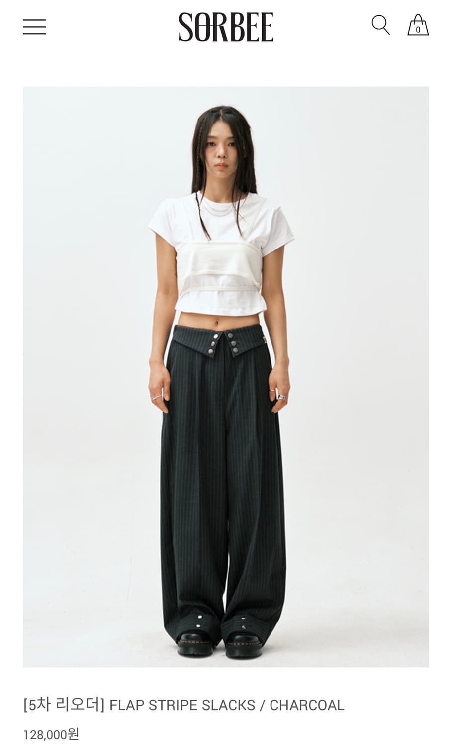 소르베 SORBEE 스트라이프 슬랙스 상품이미지1