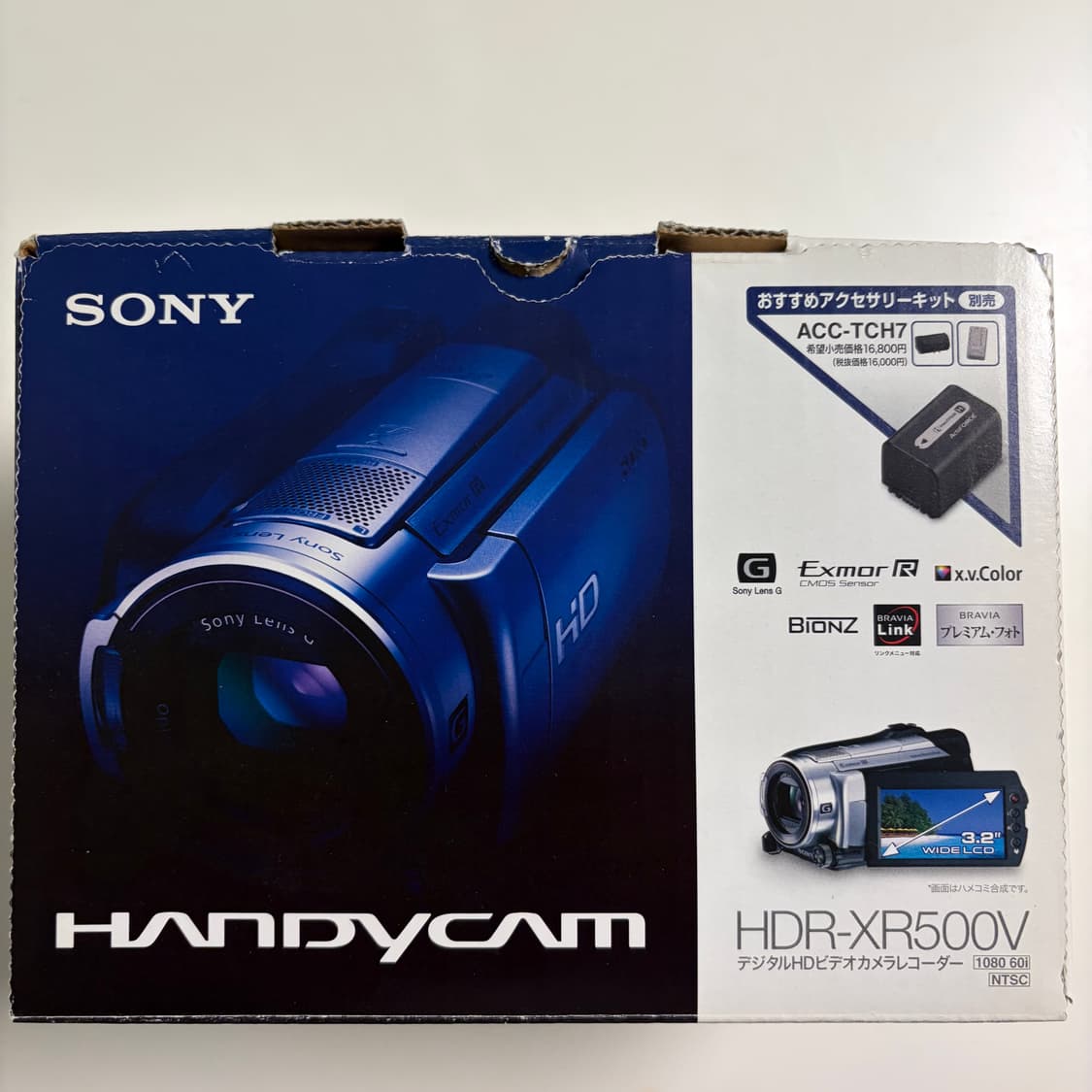 풀박) 소니 HDR XR 500 빈티지 캠코더 실버 상품이미지5