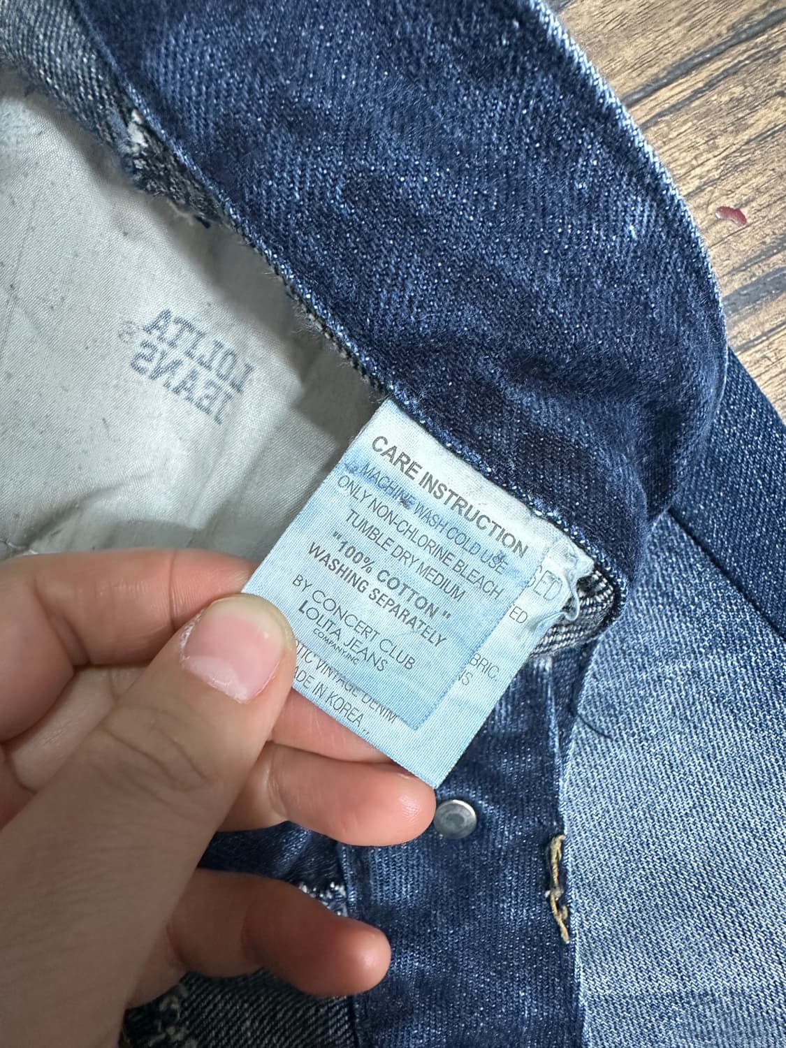 Y2K 롤리타진 지퍼포켓 데님 32 상품이미지9