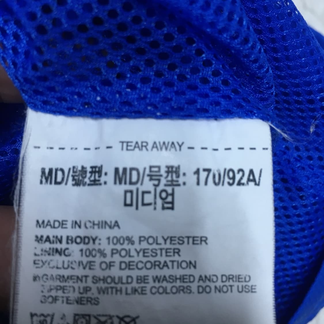 언더아머 후드집업 DD24 상품이미지3