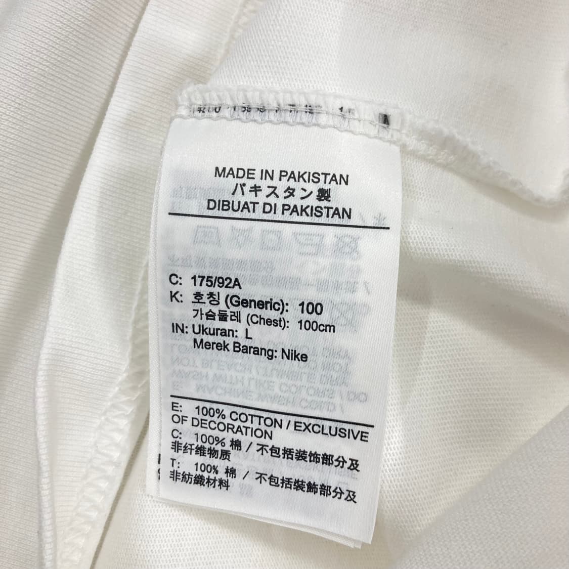 나이키 빅로고 루즈핏 화이트 반팔티 상품이미지8