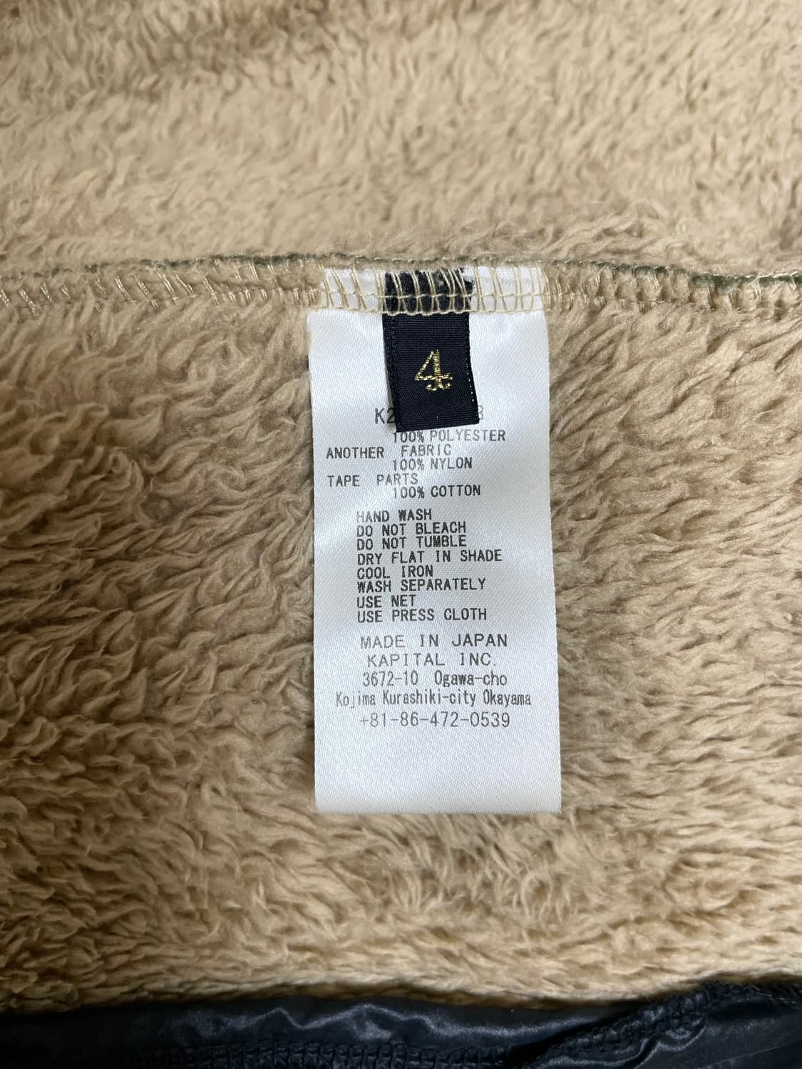 캐피탈 드렁큰스트라이프 후리스 집블루종 상품이미지6