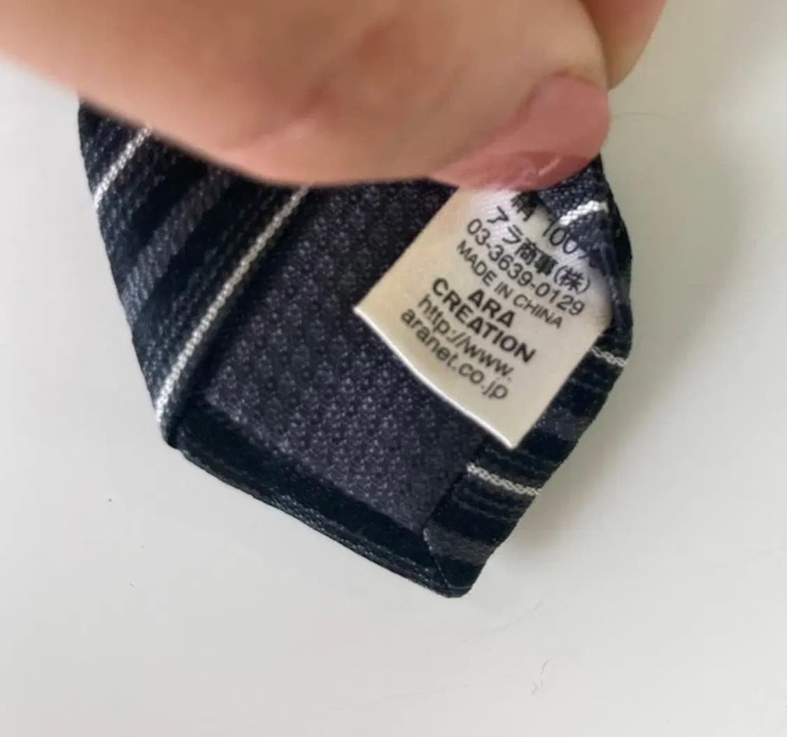 빈티지)넥타이 상품이미지5