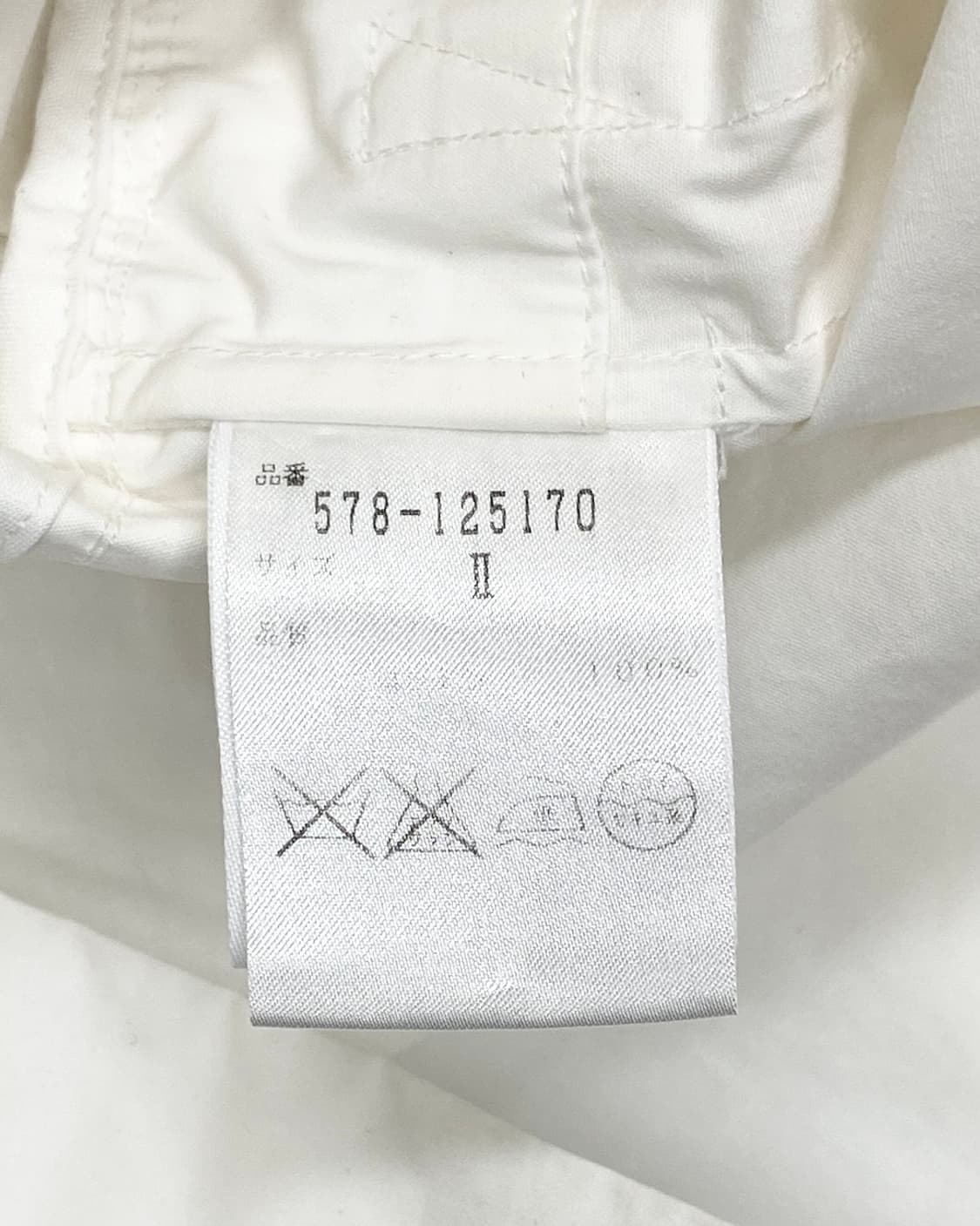 MHL HOODED JackeT 상품이미지7