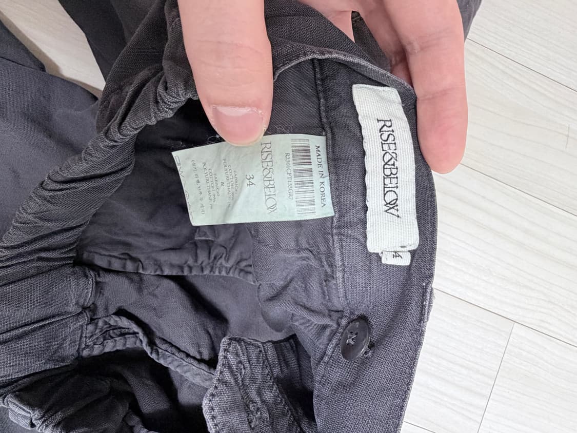 라이즈앤빌로우 치노팬츠 상품이미지4