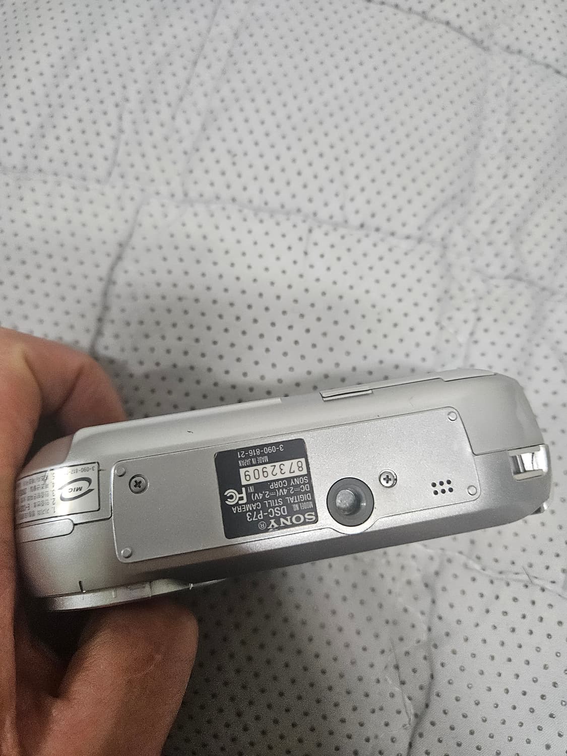 소니 dsc-p73 레트로 디카 빈티지 카메라 상품이미지6