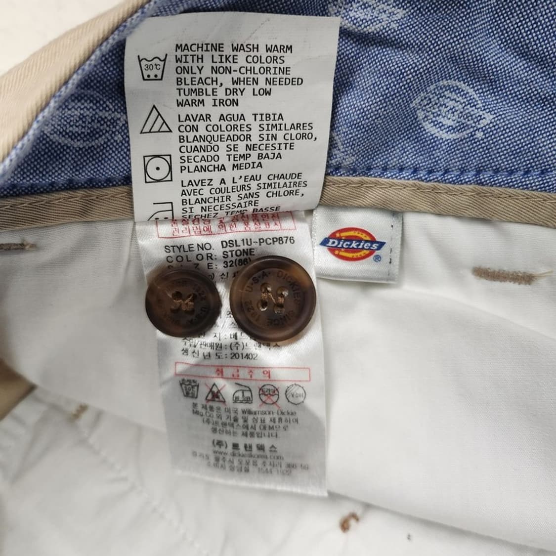 DICKIES 치노팬츠 Women 32(86) 상품이미지5