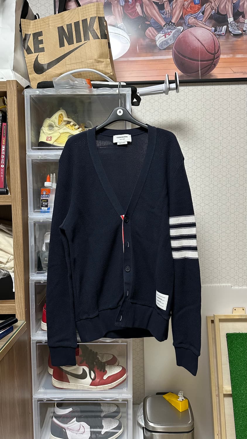 톰브라운 가디건 2 상품이미지1