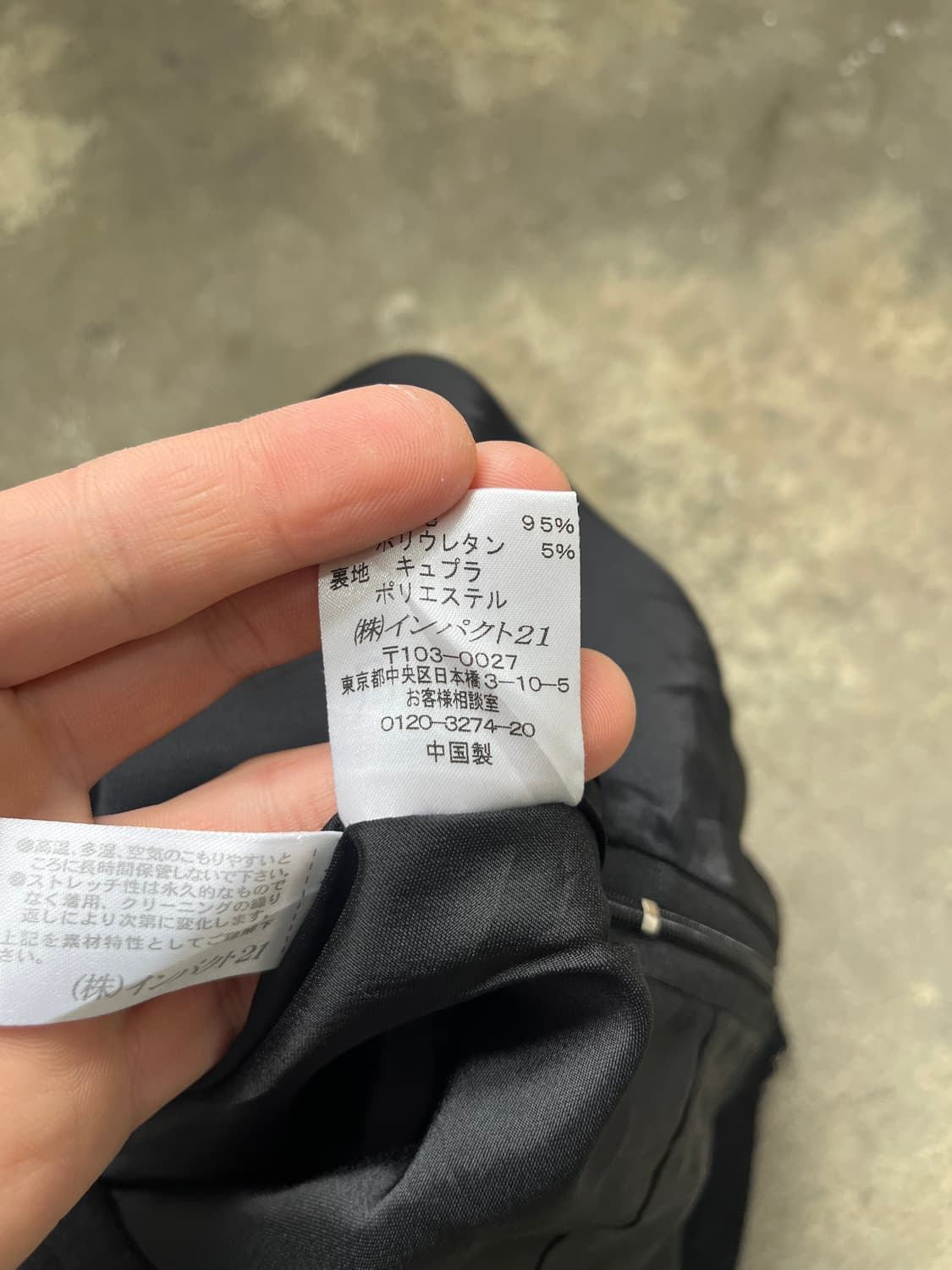 Polo Ralph Lauren 미디 스커트  상품이미지6