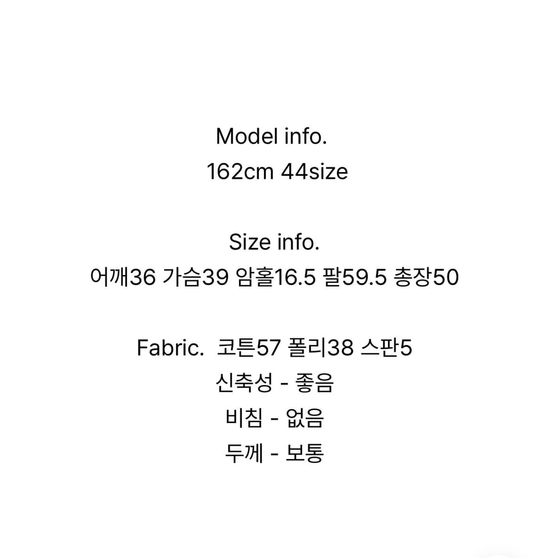 베이비랩 오프숄더 긴팔티, 울 스커트 세트 상품이미지4