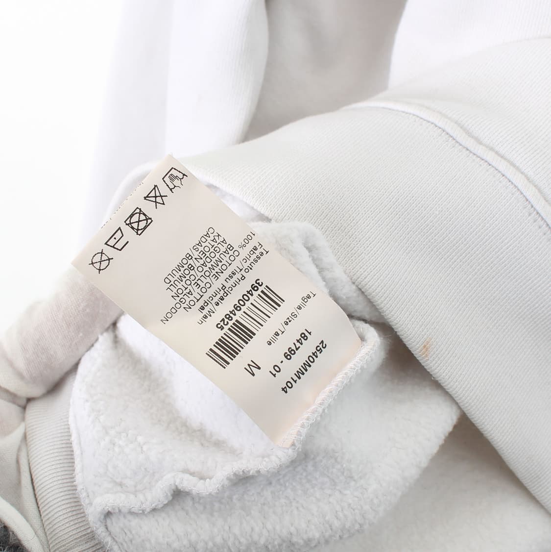 MSGM 밀라노 레터링 맨투맨 화이트 상품이미지10