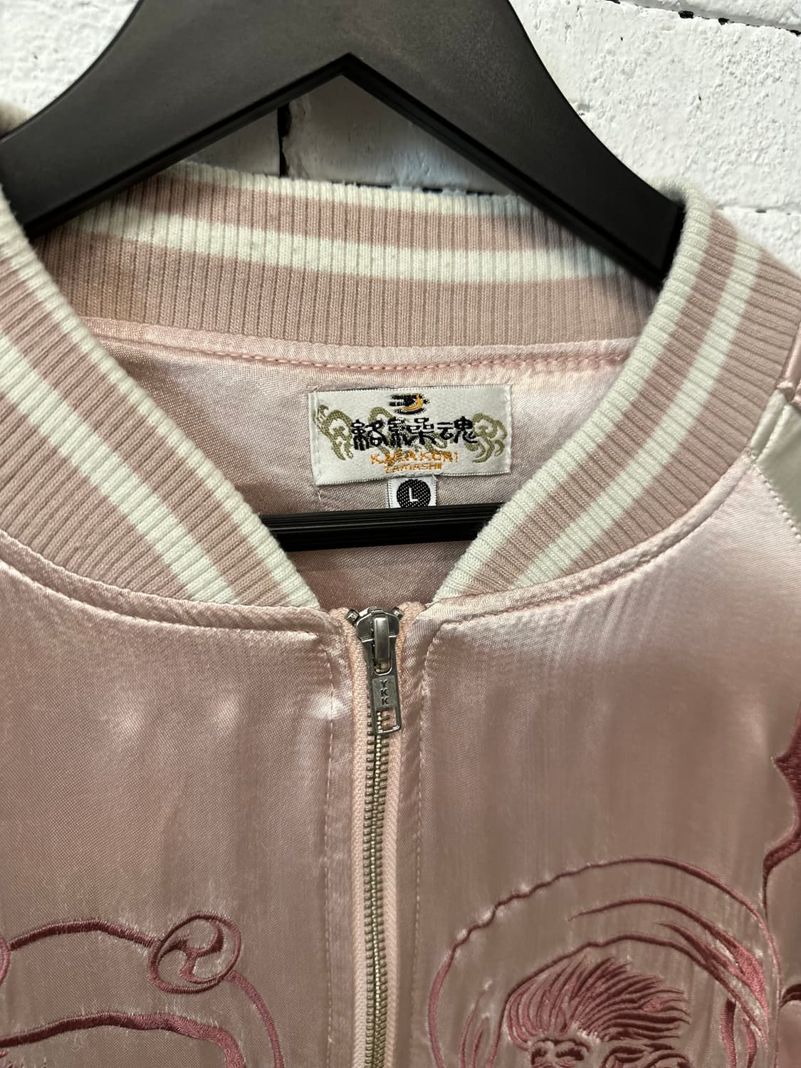 Karakuri tamasii Pink Scarzan 상품이미지3
