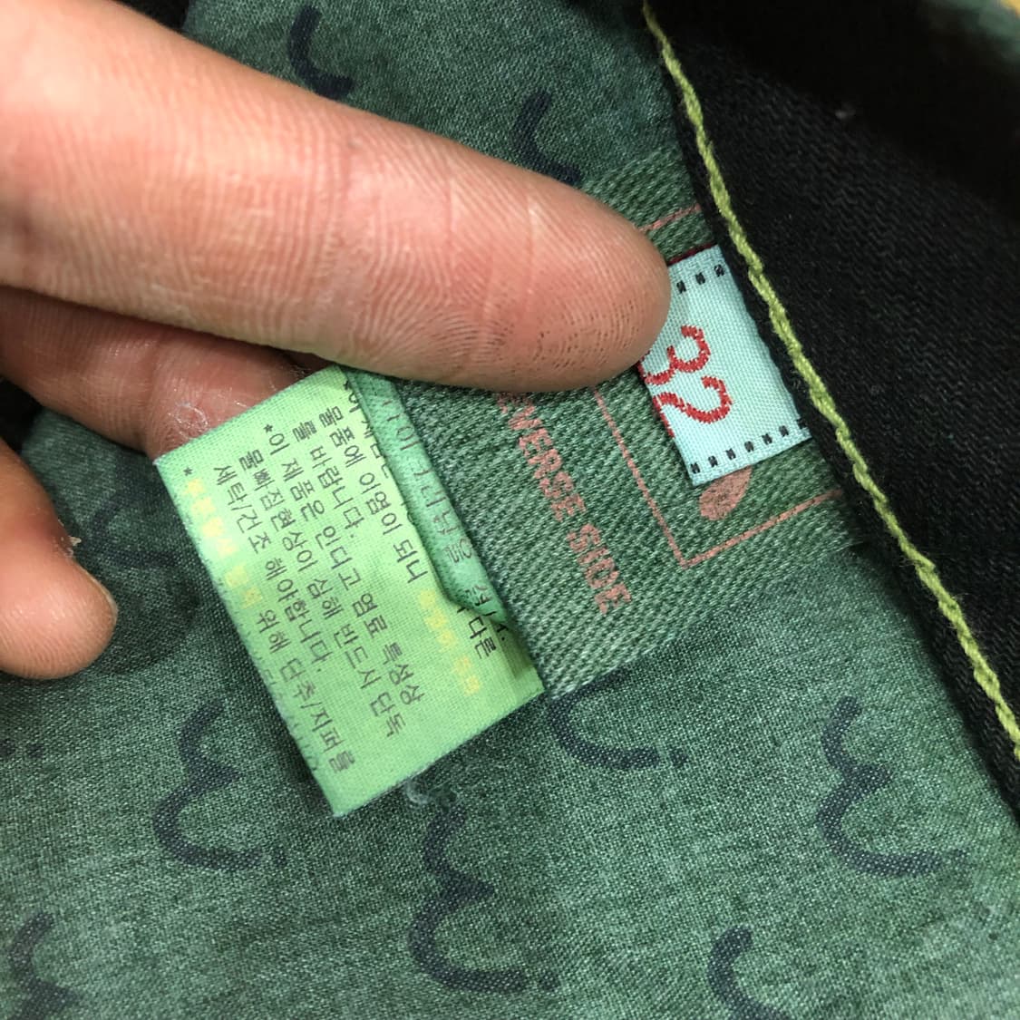 에비수 신치백 엔지니어드진 데님 팬츠 상품이미지6