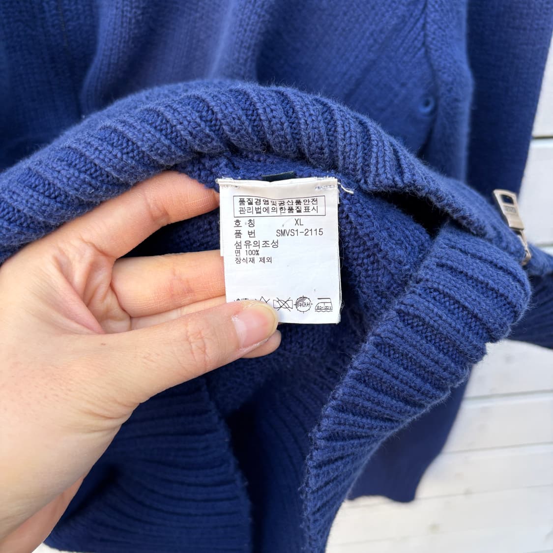 Polo 폴로 니트 집업 상품이미지7