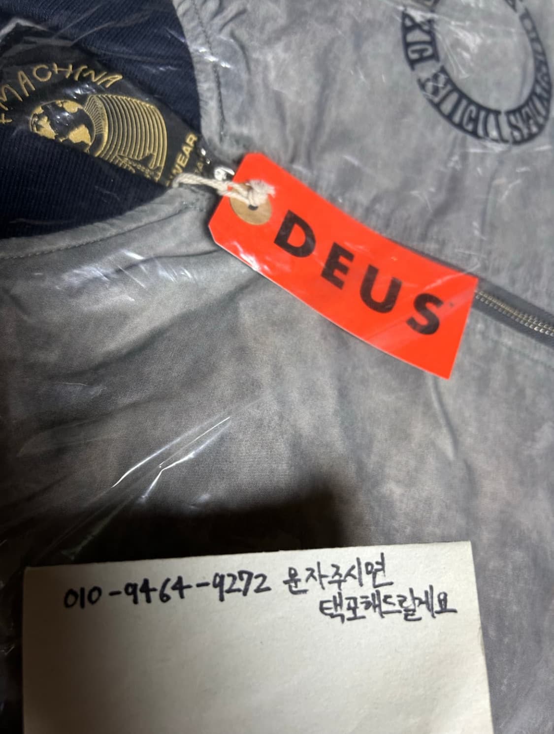 아크테릭스 헬리아드 15 포리지 상품이미지3