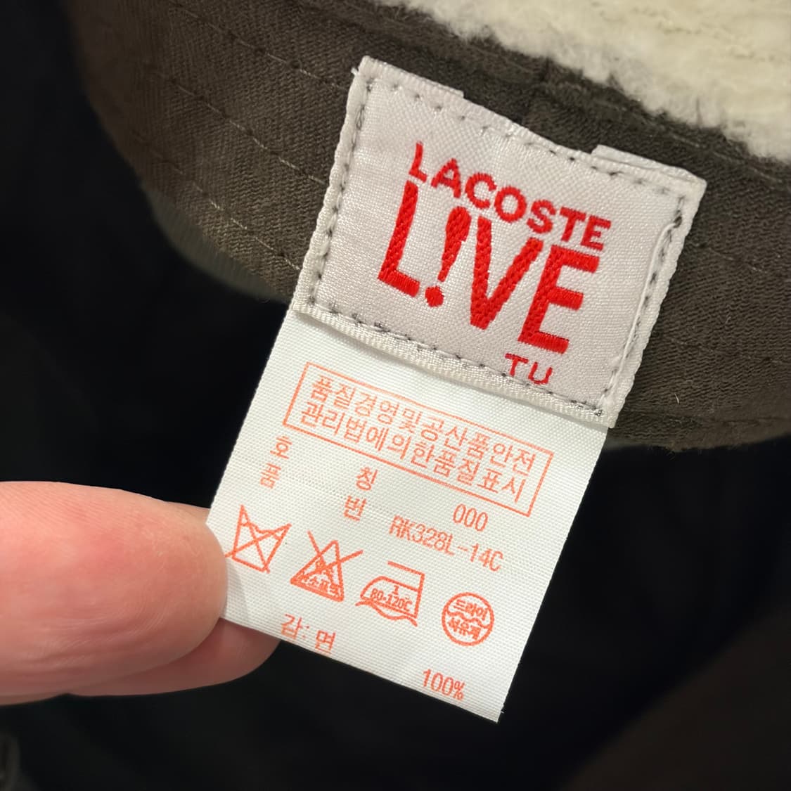 라코스테 귀덮개 퀼팅캡 모자 카키 상품이미지5