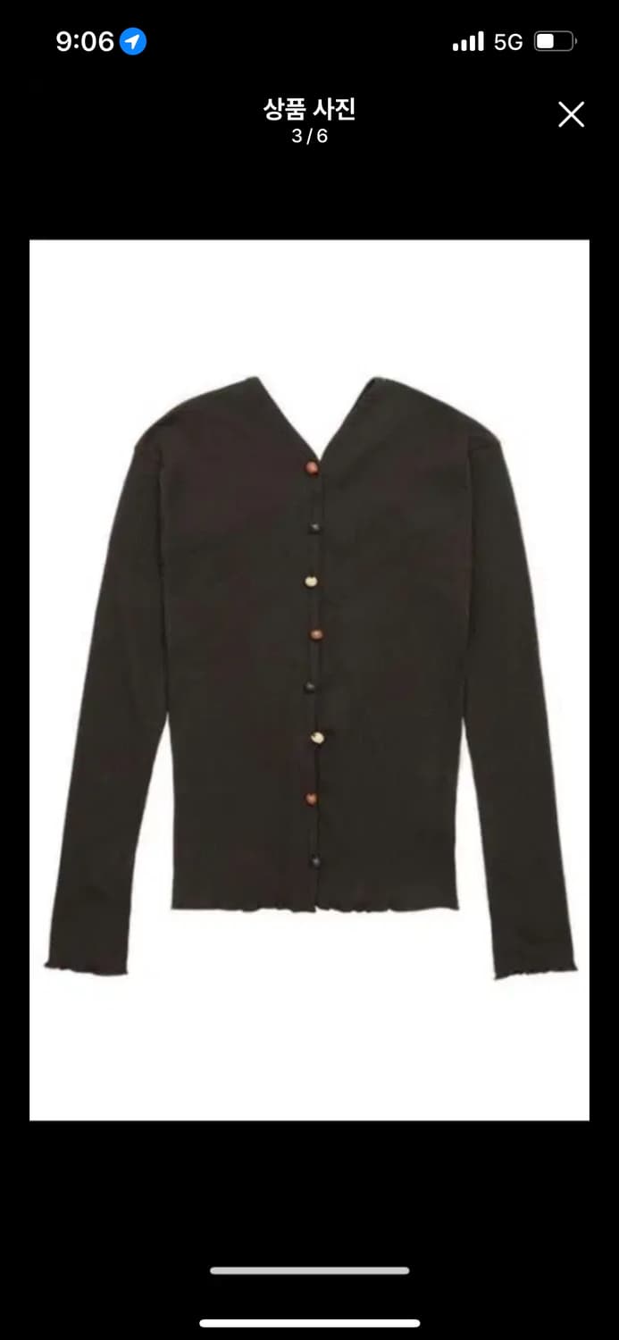 Baserange tav 가디건 xs 상품이미지3