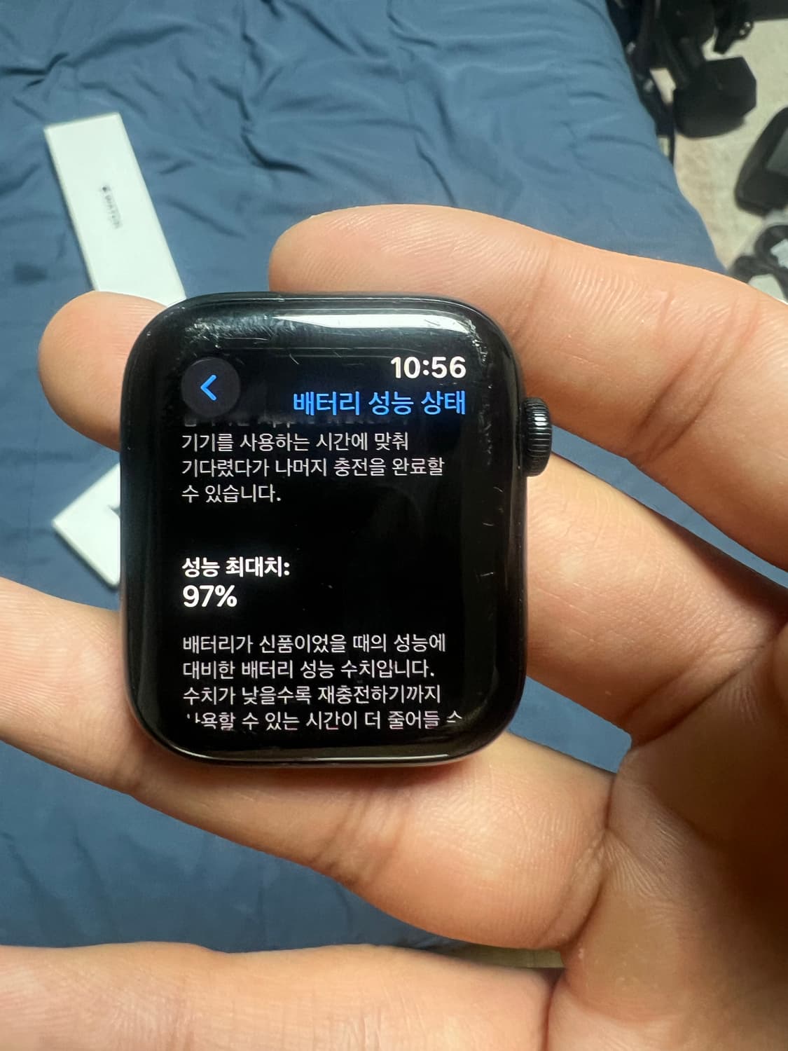 애플워치 SE2 44mm gps 배터리성능 97% 상품이미지4