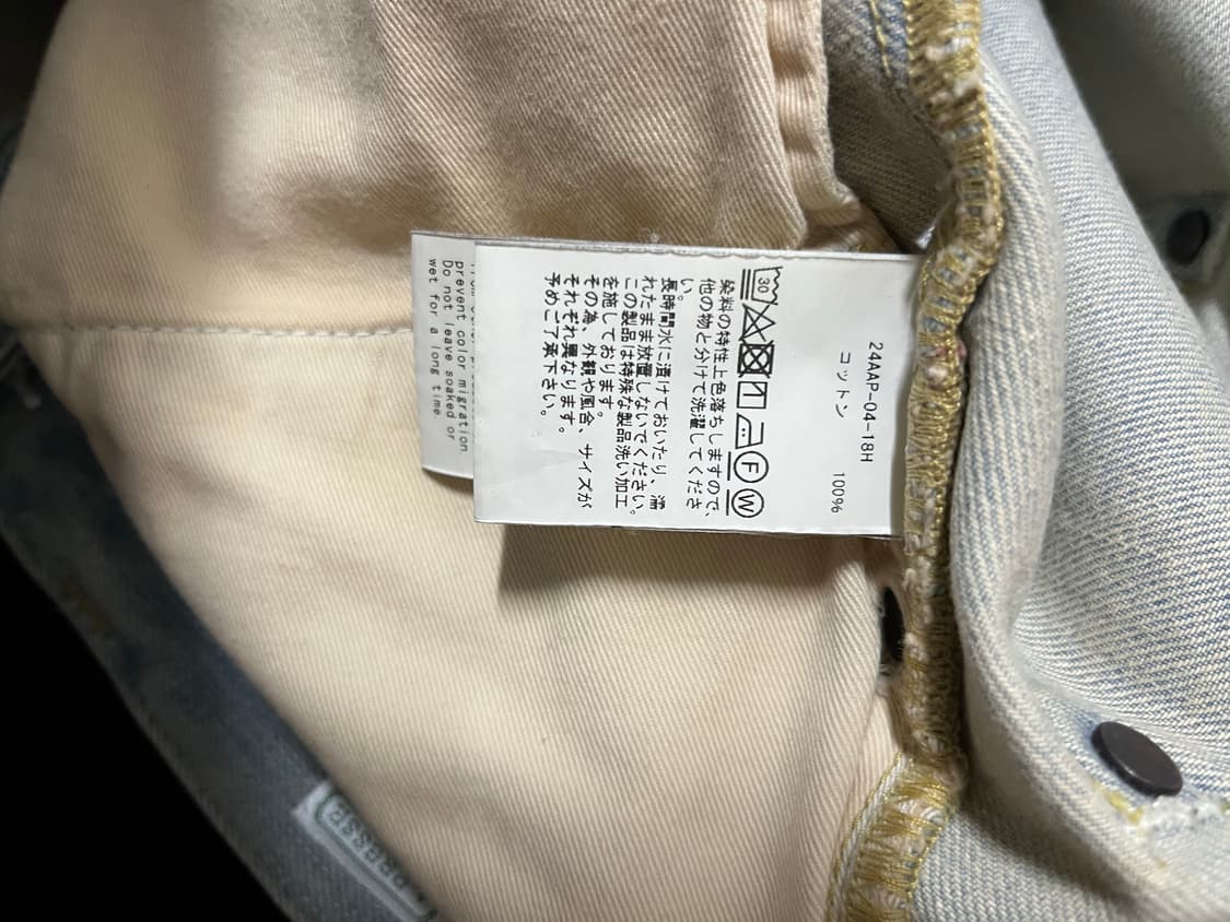 32) 아프레쎄 블리치 데님a.presse 24aap-04-18h 상품이미지7