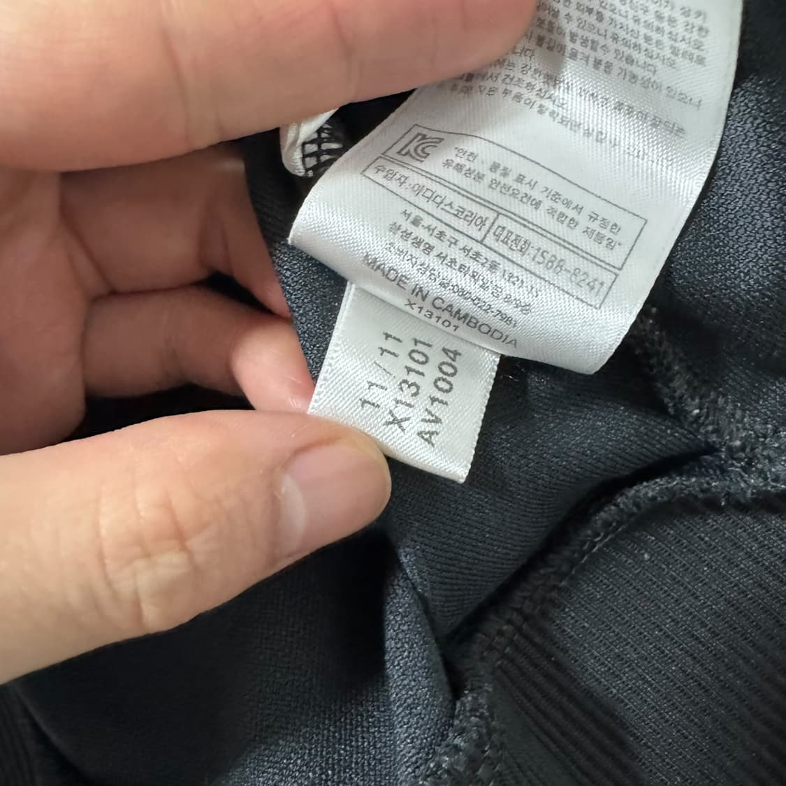 아디다스 리버플 트랙탑 져지 상품이미지6