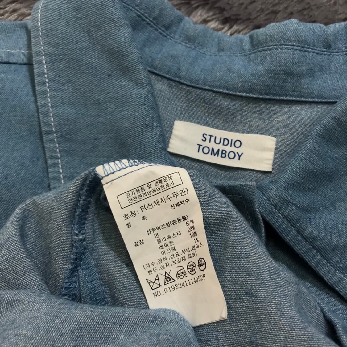 [[여성 F, A급] 스튜디오 톰보이 데님 카라넥 반팔원피스@209 상품이미지5