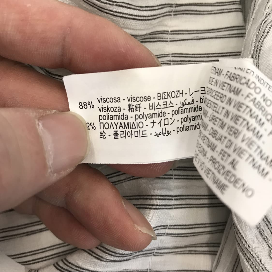 자라 오픈카라 시어서커 스트라이프셔츠 [L] 상품이미지5